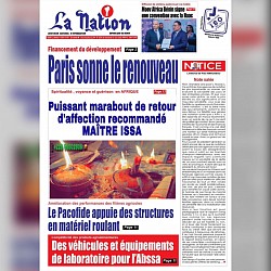 Puissant médium africain , puissant marabout africain , puissant voyant africain , médium reconnu en Belgique , marabout reconnu en Belgique , voyant reconnu en Belgique , maître Issa