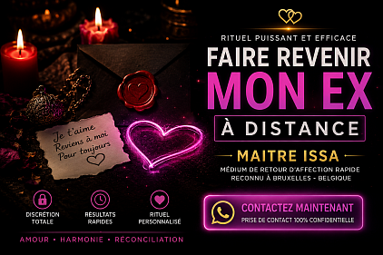 Rituel pour faire revenir mon ex mari Bruxelles , rituel pour faire revenir mon ex mari Belgique , rituel pour faire revenir mon ex mari , médium Bruxelle , médium Belgique , marabout africain puissant en Belgique , maître Issa