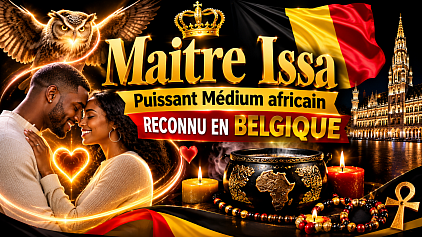 Couple réconcilié symbolisant un retour d'affection rapide en Belgique avec une ambiance spirituelle élégante. #retourdaffectionrapide, #retourdaffectionenBelgique, #retourdaffectionrapidebelgique, #voyancegratuiteBelgique, #mediumBelgique, #voyantBelgique, #maitreissa, #mediumissa,